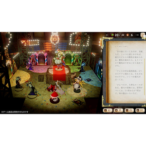 Alliance Arts ほらふき山の魔理沙【Switch】 HACPBMYTB-イメージ3