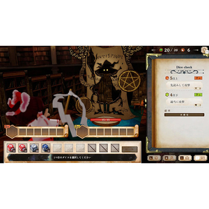 Alliance Arts ほらふき山の魔理沙【Switch】 HACPBMYTB-イメージ4