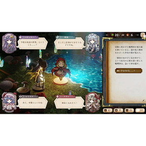 Alliance Arts ほらふき山の魔理沙【Switch】 HACPBMYTB-イメージ5