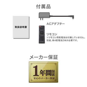 I・Oデータ CDレコ搭載 スマートCDプレーヤー CD-P1/J-イメージ10