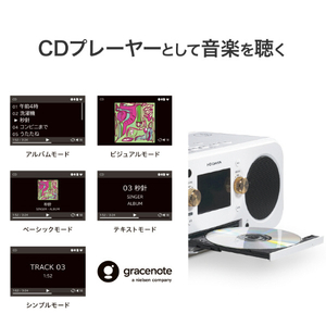 I・Oデータ CDレコ搭載 スマートCDプレーヤー CD-P1/J-イメージ5
