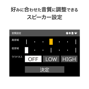 I・Oデータ CDレコ搭載 スマートCDプレーヤー CD-P1/J-イメージ6