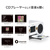 I・Oデータ CDレコ搭載 スマートCDプレーヤー CD-P1/J-イメージ5