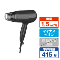 テスコム マイナスイオン ヘアドライヤー ダークグレー TD260B-H