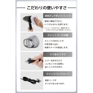 テスコム マイナスイオン ヘアドライヤー ダークグレー TD260B-H-イメージ8