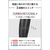テスコム マイナスイオン ヘアドライヤー ダークグレー TD260B-H-イメージ6