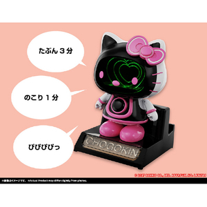 バンダイスピリッツ 超合金 ハローキティ 2．0 ﾁﾖｳｺﾞｳｷﾝﾊﾛ-ｷﾃｲ2-イメージ5