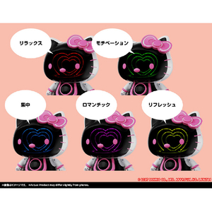 バンダイスピリッツ 超合金 ハローキティ 2．0 ﾁﾖｳｺﾞｳｷﾝﾊﾛ-ｷﾃｲ2-イメージ7