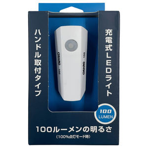 テラオ サイクルパーツ ホワイト 1002603LEDﾊﾝﾄﾞﾙﾗｲﾄWH-イメージ1