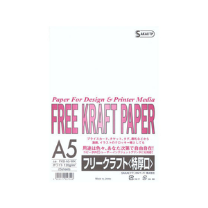 SAKAEテクニカルペーパー SAKAETP/フリークラフトペーパー特厚口 A5 ホワイト 25枚×10冊 FC75330-FKB-A5-WK-イメージ1