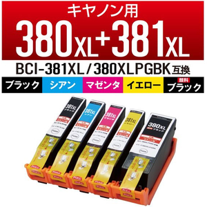 カラークリエーション 互換インクBCI-380381XL対応 FC381SV-CC-C380381XL5PK-イメージ2
