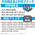 カラークリエーション 互換インクBCI-380381XL対応 FC381SV-CC-C380381XL5PK-イメージ4