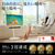 ナカムラ ～55V型対応 WALL TVスタンド A2 ロータイプ EQUALS・WALLシリーズ サテンブラック WLTVL4119-イメージ3