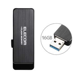 エレコム USB3．0ハードウェア暗号化USBメモリ MF-ENU3A16GBK-イメージ2