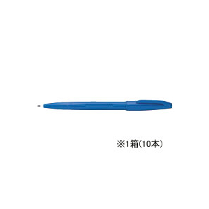 ぺんてる サインペン 青 10本入 1箱(10本) F801763-S520-CD-イメージ1