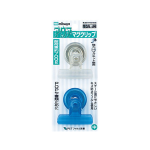 ミツヤ FC12597-AM-01P-BU アクアマグクリップ 中 青 2個×5