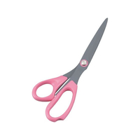 インテックカネキ ラシャ切りハサミ フッ素加工 K-210F FC433KY-0181600