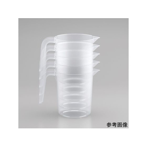 アズワン ディスポPP手付きカップ 500mL FCD292Z-4-6540-02-イメージ2