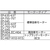 昭和 電動送風機　コンパクトシリーズ（０．４ｋＷ）右回転　下部水平吐出 EC-H04-イメージ2