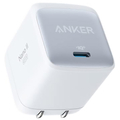 Anker 充電器 Nano II 45W ホワイト A2664N21