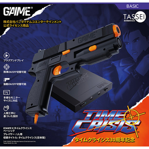 達成電器 G'AIM'E×タイムクライシス ベーシック TD001J 達成電器 G'AIM'E×タイムクライシス ベーシック TD001J