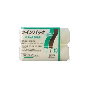 ハンディ・クラウン ツインパック レギュラー 中毛 7インチ 1585030175-イメージ1