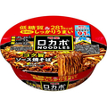 明星食品 ロカボNOODLES コク旨ソース焼きそば 89g FCE990H
