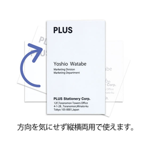 プラス 名刺型名札 回転クリップ式 CT-002 F034453-84-783CT-002-イメージ4