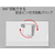 プラス 名刺型名札 回転クリップ式 CT-002 F034453-84-783CT-002-イメージ3