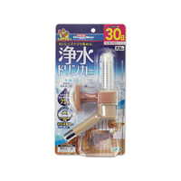 ドギーマン 浄水ドリンカー FC06240