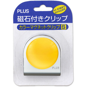 プラス カラーマグネットクリップ 小 イエロー FCG190V-80-568-イメージ2