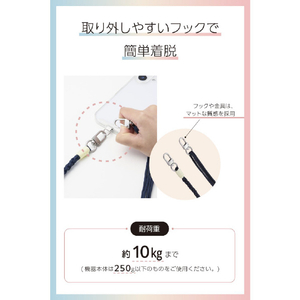 エレコム ショルダーストラップ編み物 ネイビー P-STSDH1KNNV-イメージ7
