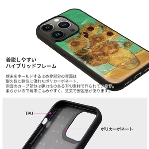 ikins iPhone 14 Plus用天然貝ケース 名画シリーズ ひまわり I23603I14M-イメージ4