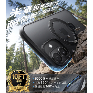 TORRAS iPhone17用複合素材PC+TPUケース TORRAS OSTAND Q3 SPIN ブラック X00FX2907-イメージ2