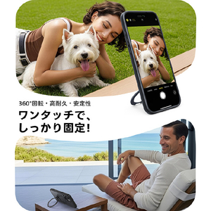 TORRAS iPhone17用複合素材PC+TPUケース TORRAS OSTAND Q3 SPIN ブラック X00FX2907-イメージ3