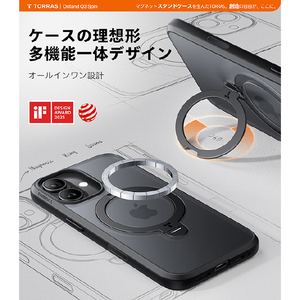 TORRAS iPhone17用複合素材PC+TPUケース TORRAS OSTAND Q3 SPIN ブラック X00FX2907-イメージ5