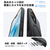 TORRAS iPhone17用複合素材PC+TPUケース TORRAS OSTAND Q3 SPIN ブラック X00FX2907-イメージ6