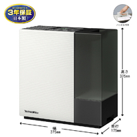 【美品】ダイニチ ハイブリッド式 加湿器 HD-RXT522-WK 黒×白 ダイニチ HD-RXT522(WK) 加湿器 ホワイト×ブラック : GIGA