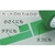 萩原工業 ターピー養生クロステープ 50mm×25m タテヨコ手切れ クリア FC506GC-4314492-イメージ2