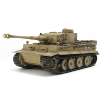 タミヤ T32603ﾄﾞｲﾂﾀｲｶﾞ-1ｼﾖｷﾄｳﾌﾞｾﾝ 1/48 ミリタリーミニチュアシリーズ
