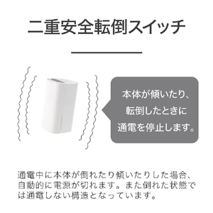 コイズミ 気化式加湿器 KHM5552W-イメージ12