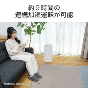 コイズミ 気化式加湿器 KHM5552W-イメージ9