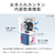 コイズミ 気化式加湿器 KHM5552W-イメージ10