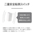 コイズミ 気化式加湿器 KHM5552W-イメージ12