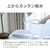 コイズミ 気化式加湿器 KHM5552W-イメージ7