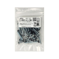 WAKI(和気産業) Walist 2×4 タッピング 黒 50本入 FC595RE-WAT-021