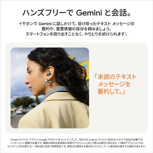 Google Google Pixel Buds Pro 2 Olive GA12449-JP-イメージ7