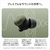 Google Google Pixel Buds Pro 2 Olive GA12449-JP-イメージ6