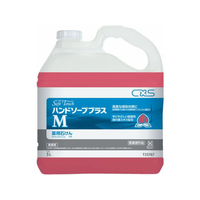 シーバイエス セーフタッチ ハンドソープM 5L FCA7452