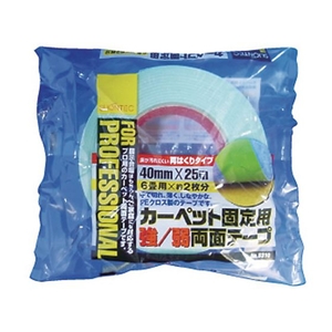 マクセル カーペット固定用強／弱両面テープ FC416FX-3827241-イメージ2